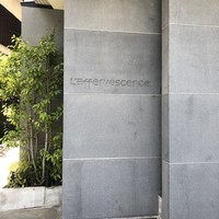 レフェルヴェソンス - 