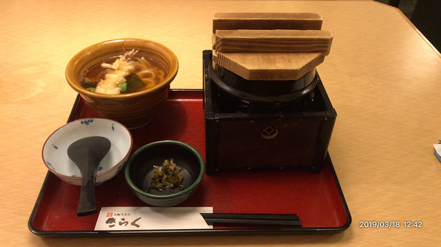 大阪うどん きらく 王寺店 新王寺 うどん 食べログ 大阪うどん きらく 王寺店 新王寺 うどん 食べログ
