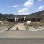 道の駅 一乗谷あさくら水の駅 軽食コーナー  - 建物外観