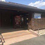 道の駅 一乗谷あさくら水の駅 軽食コーナー  - 建物入り口