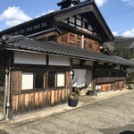 朝倉の里　利休庵 - 店舗外観①