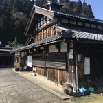 朝倉の里　利休庵 - 店舗外観②