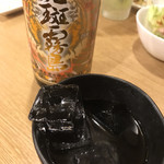 ばんじょう - 虎斑霧島