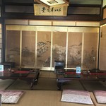 朝倉の里　利休庵 - 店内写真④