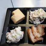 立呑み きむらや - とりあえず4種盛