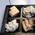 立呑み きむらや - とりあえず4種盛