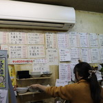 立呑み きむらや - メニュー