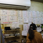 立呑み きむらや - メニュー