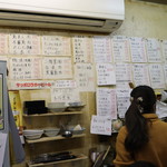 立呑み きむらや - メニュー