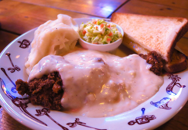 米国大衆料理のど定番 カントリーフライドステーキを出す数少ない店だ By X Towntokyo リトルテキサス Little Texas 目黒 アメリカ料理 食べログ 米国大衆料理のど定番 カントリーフライドステーキを出す数少ない店だ By X Towntokyo リトルテキサス Little Texas 目黒 アメリカ料理 食べログ