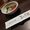 本格手打ち蕎麦   あげおのかくれ庵 喜いち郎