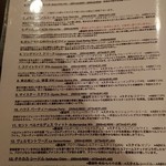 BEER PADDY FUKUOKA - 