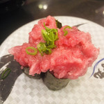 Sushichoushimaru - 