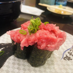 Sushichoushimaru - 