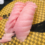 Sushichoushimaru - 