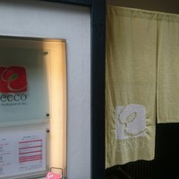 ecco - 