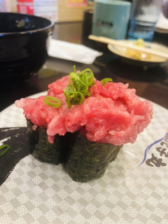 Sushichoushimaru - 