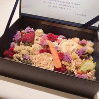 レストランエール - 