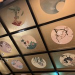 新日本料理 宗春 - 