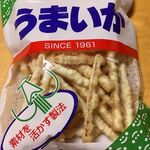 湊水産直売店 西相生 スイーツ その他 食べログ 湊水産直売店 西相生 スイーツ その他 食べログ