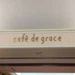 cafe de grace - 