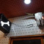 一条流がんこ総本家分家四谷荒木町 - 