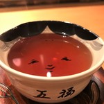 Nihonryouri Tsuruma - ほうじ茶