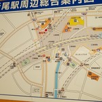 宮原酒店 - 周辺地図