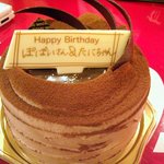 TAPAS桜台 - サプライズのバースデーケーキ