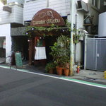 ビストロ ド ラ シテ