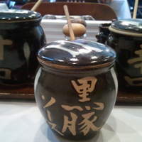 とんかつ まい泉 青山本店 - 黒豚ソース
