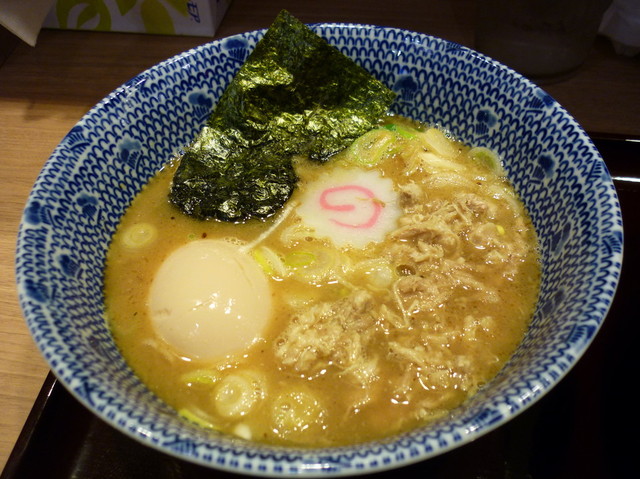 Sharin Ekyuto Akabane Ten