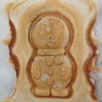 北のあんこや - カレー