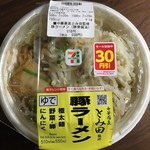 セブンイレブン - 豚ラーメン(税込550円)