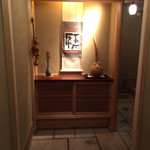 壽山 - はいったとこ