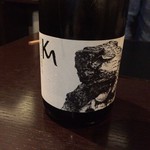 エノテカ・ラ・リコルマ - 