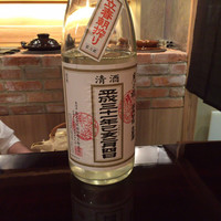 壽山 - 食前酒