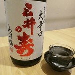 Sumibiyaki Dainingu Okageya - 三井の寿14純米吟醸大辛口税抜460円