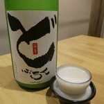 Sumibiyaki Dainingu Okageya - どぶろくグラス税抜330円