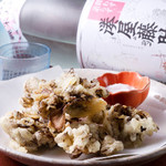 Maitake mushroom tempura