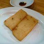 台湾料理 光春 - 大根餅
