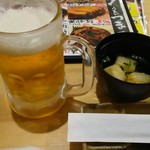 炭火の鶏屋 周蔵 - 生ビール、お通し