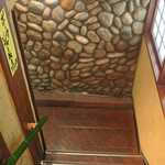 Kajiya Bunzou - 階段を下り地下へ