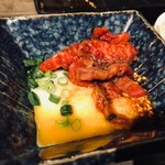 神戸焼肉 かんてき - 