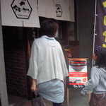 新潟カツ丼タレカツ - 