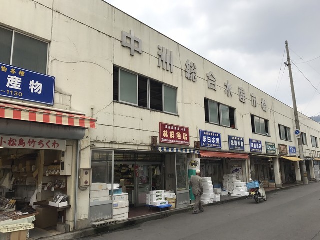 林鮮魚店 阿波富田 その他 食べログ 林鮮魚店 阿波富田 その他 食べログ
