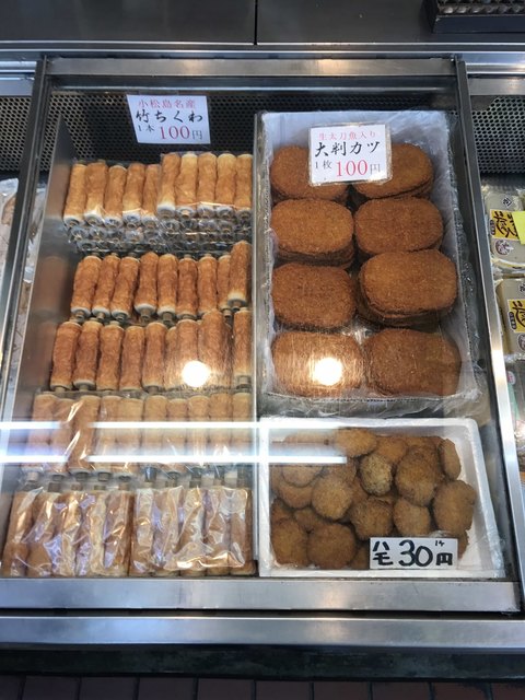 林鮮魚店 阿波富田 その他 食べログ 林鮮魚店 阿波富田 その他 食べログ