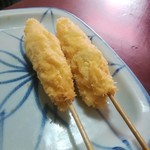 Kikui Katsu - 