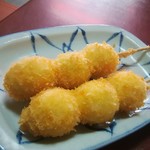 Kikui Katsu - 