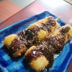 Kikui Katsu - 